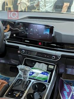 کیا کەرنیڤاڵ